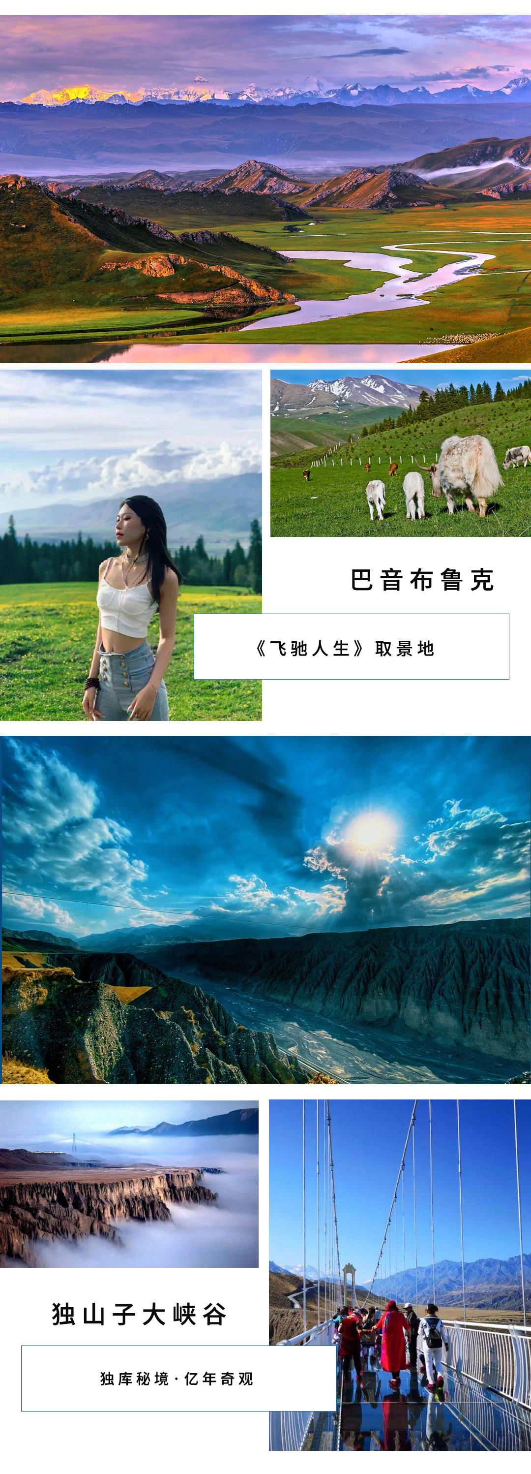 HQB-022-1_12