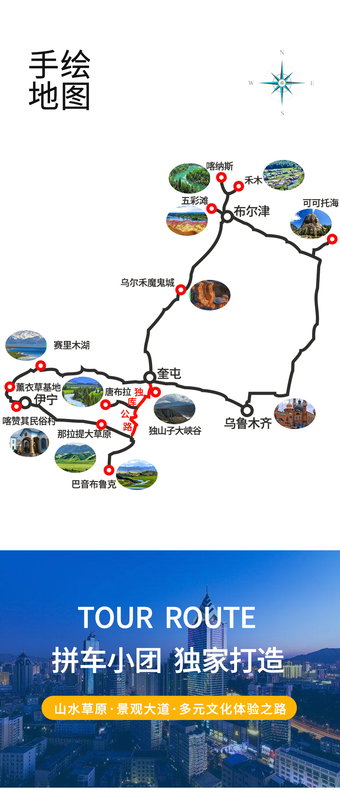 可喀恋独伊2025详情图1_02